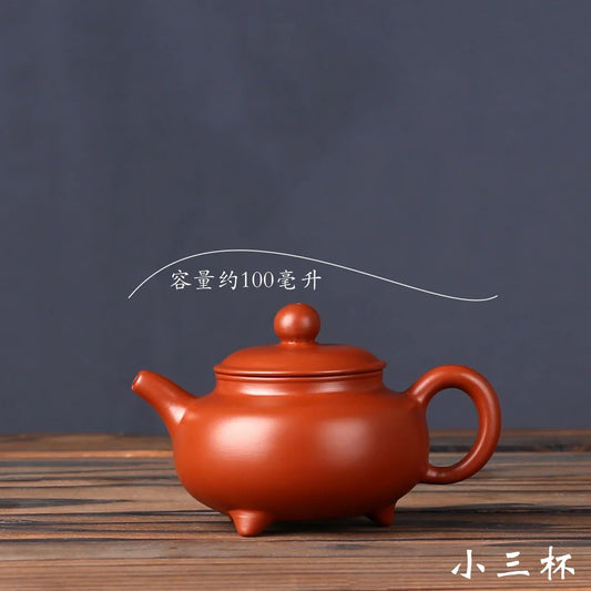 100cc High-end Yixing Purple Clay Teapot Famous Handmade Ball Hole Filter Xishi Tea Pot Raw Ore Dahongpao Kettle Zisha Tea Set