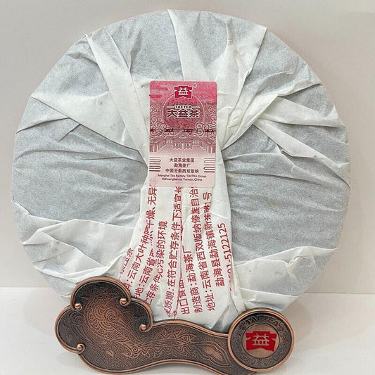 2021 China Yunnan menghai Dayi 7572 qizi Pu erh Tea Cooked ripe Cake,er tee thé