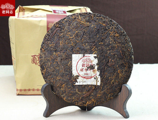 2015 老同志 Yunnan "Lao Tong Zhi"151 haiwan Chun xiang Pu erh Tea ripe Cake,er 357g