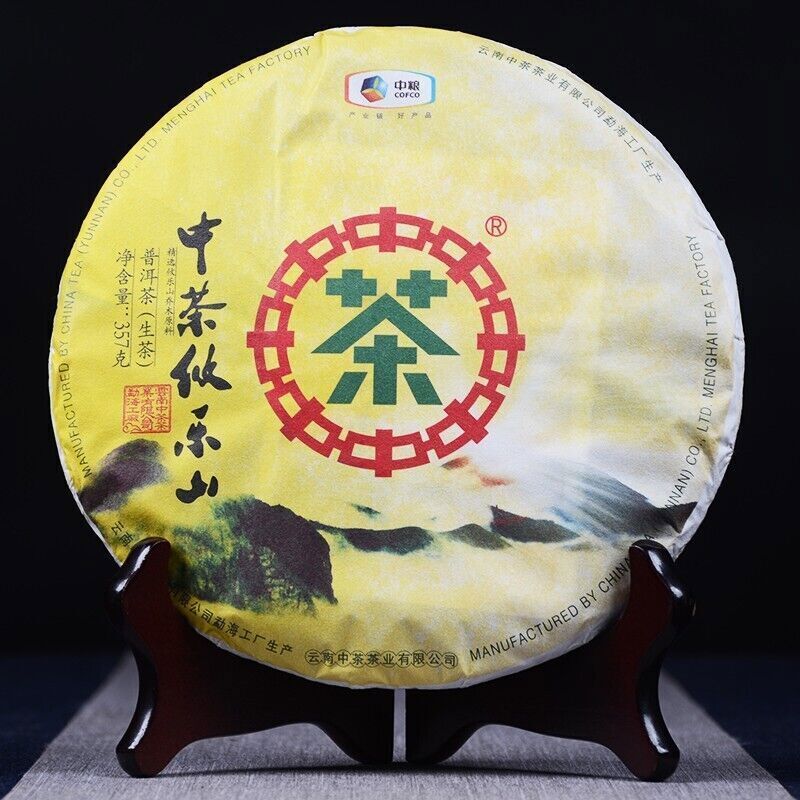 2018 Yunnan Chinatea 中茶 YOULE Mt. pu erh RAW tea CAKE,puer puerh tee er,357g