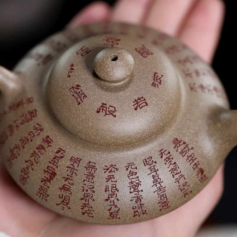 110ml Chinese Yixing Purple Clay Teapot Master Hand-carved Heart Sutra Tea Pot Raw Ore Duan Mud Handmade Kettle Zisha Tea Set