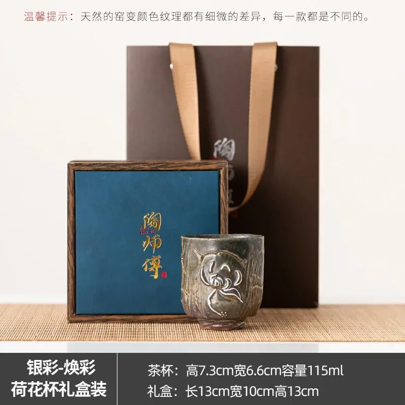 115ml Antique Clazed Silver Lotus Cups Japanese Kiln Fambe Household Large Capacity Luxury Ceramic Tea Master Single Cup Teaware