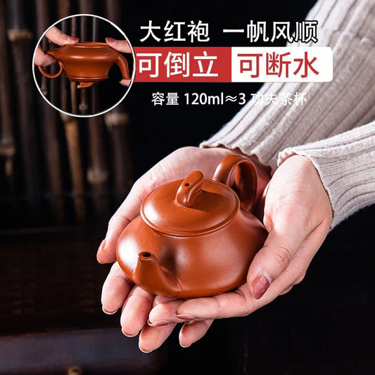 120CC Chinese Ore Beauty Kettle Yixing Clay Teapot Puer Tea Set Spherical Tea Pot Kung Fu Zisha Teaware