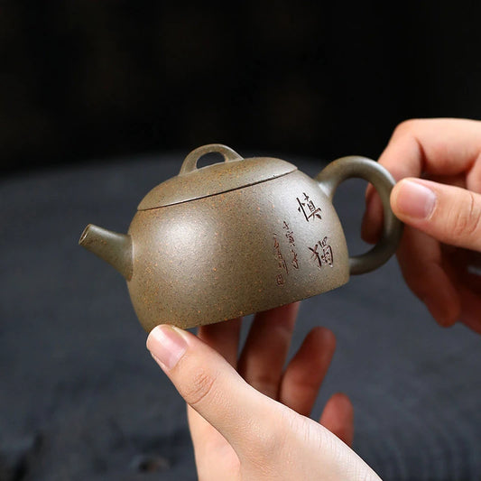 120ml Authentic Yixing Purple Clay Teapots Famous Artists Handmade Tea Pot Raw Ore Section Mud Kettle Chinese Zisha Tea Set
