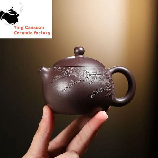 120ml Yixing Purple Clay Teapots Handmade Small Capacity Tea Pot Raw Ore Old Purple Mud Kettle Chinese High-end Zisha Tea Set