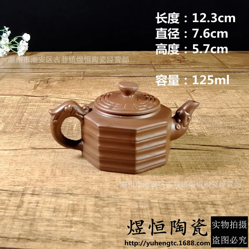 125cc Drinkware Puer Chinese Tea Pot Oolong Yixing Blooming Purple Clay Tea Pot Vintage Traditional Dzbanek Do Herbaty Teaware