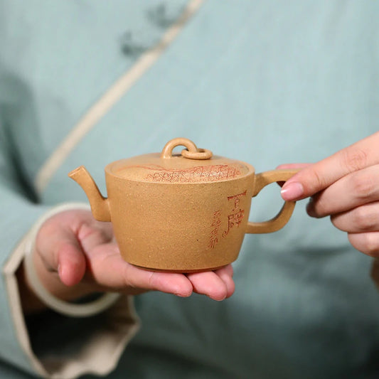 130ml Chinese Yixing High-end Purple Clay Teapots Handmade Large Caliber Tea Pot Raw Ore Section Mud Kettle Zisha Tea Set