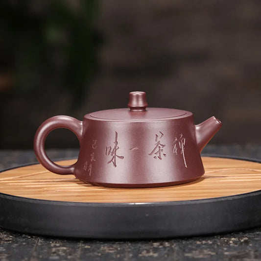 140ml Authentic Yixing Purple Clay Teapots Raw Ore Zhu Mud Filter Tea Pot Handmade Zisha Beauty Kettle Home Tea Set Accessories