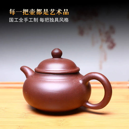 150cc Yixing Handmade Yixing clay teapot Raw Mineral Mud Dragon Blood Sand Tea Pot Kung Fu Tea Set Chinese Tea Pot