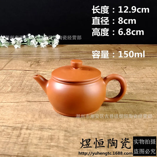 150ml Chinese Yixing Purple Clay Tea Pot Home Customized Teaware Handmade Xishi Teapot Kettle Tea Ceremony