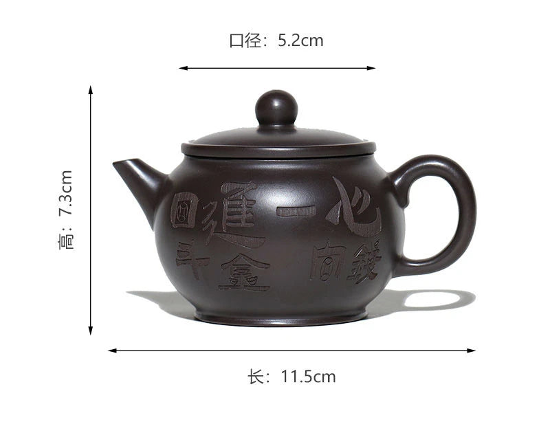 150ml Yixing Purple Clay Pot Handmade Brewing Teapot Household Chinese Kung Fu Tea Set Black Clay Golden Toad Pot