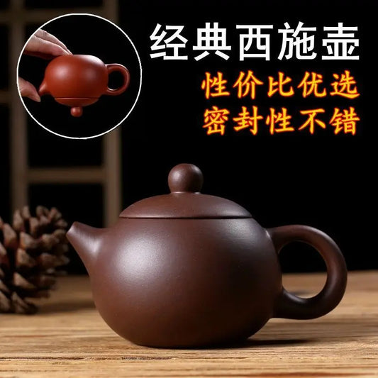 160cc Ceramic Purple Clay Tea Set Kung Fu Pot Infuser Xishi Gaiwan Teapot Serving Cup Teacup Chinese Drinkware High Quality