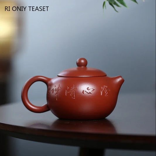 160ml Chinese Yixing Purple Clay Teapots Ball Hole Filter Famous Handmade Xishi Tea Pot Raw Ore Dahongpao Kettle Zisha Tea Set