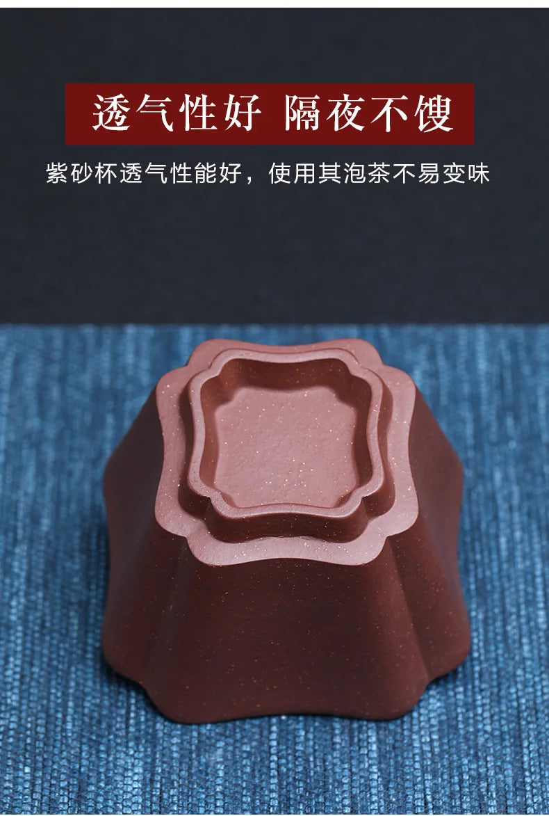 170cc Chinese Yixing Purple Clay Teacup Portable Meditation Cup Handmade Boutique Tea Bowl Master Cup Customized Tea Set