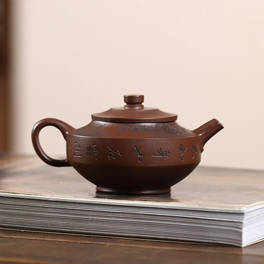 170ml Chinese Yixing Handmade Purple Clay Teapots Kettle Famous Artists Hand-carved Landscape Tea Pot Raw Ore Zisha Tea Set