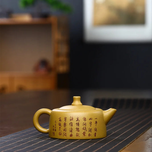 180cc Chinese Yixing Purple Clay Teapots Authentic Section Mud Filter Tea Infuser Handmade Stripe Beauty Kettle Zisha Tea Set