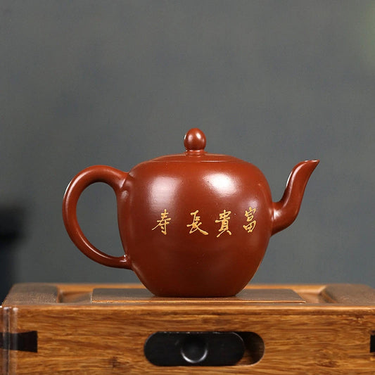 180ml Chinese Yixing Purple Clay Tea Pot Tradition Dahongpao Beauty Teapot Zisha Filter Kettle Customized Tea Accessories