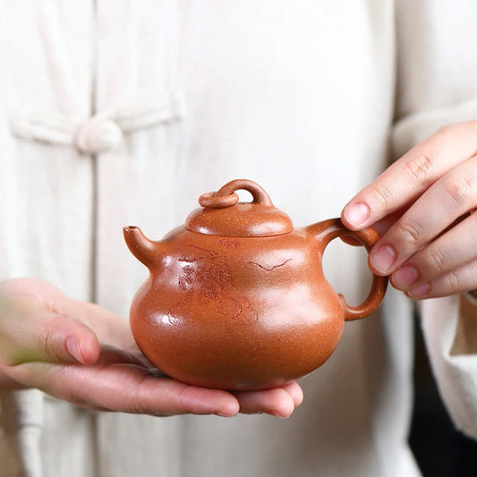 180ml Chinese Yixing Raw Ore Purple Clay Teapots Handmade Gourd Shape Tea Pot Beauty Kettle High-end Zisha Tea Set Collection