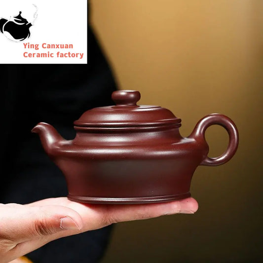180ml High-end Yixing Purple Clay Teapot Famous Handmade Tea Pot Raw Ore Eggplant Skin Purple Mud Kettle Chinese Zisha Tea Set