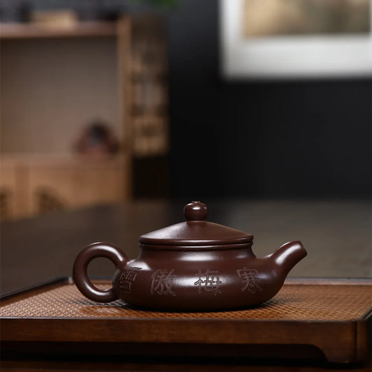 190cc Chinese teapot Yixing handmade purple clay pot old purple clay good luck kungfu tea set