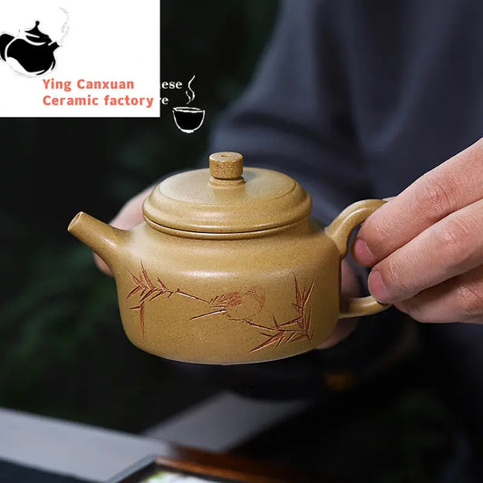 1pcs Chinese teapot hand-carved flower and bird German bell pot 150ml kung fu tea set practical pot Yixing purple clay teapot