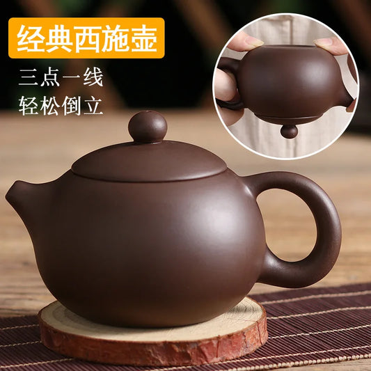 200cc Yixing Purple Clay Teapot Sets 5pcs Ceramic Kungfu Tea Set 1 Teapot 4 Cups Handmade Zisha Tea Pot Xishi Bubble Filter Pot