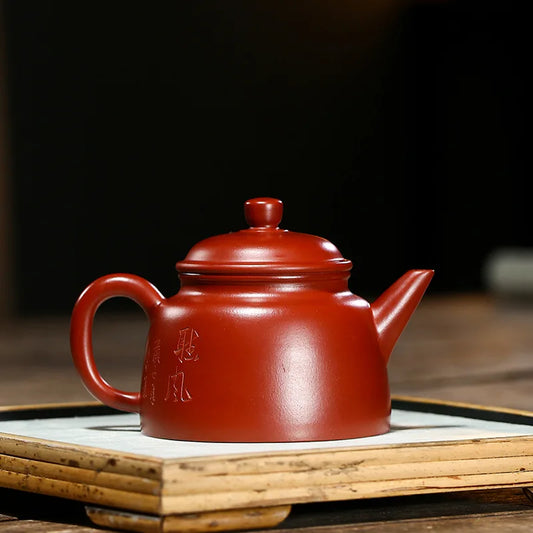 200ml Authentic Yixing Purple Clay Teapots Raw Ore Dahongpao Handmade Tea Pot Zisha Filter Home Kettle Tea Set Accessories
