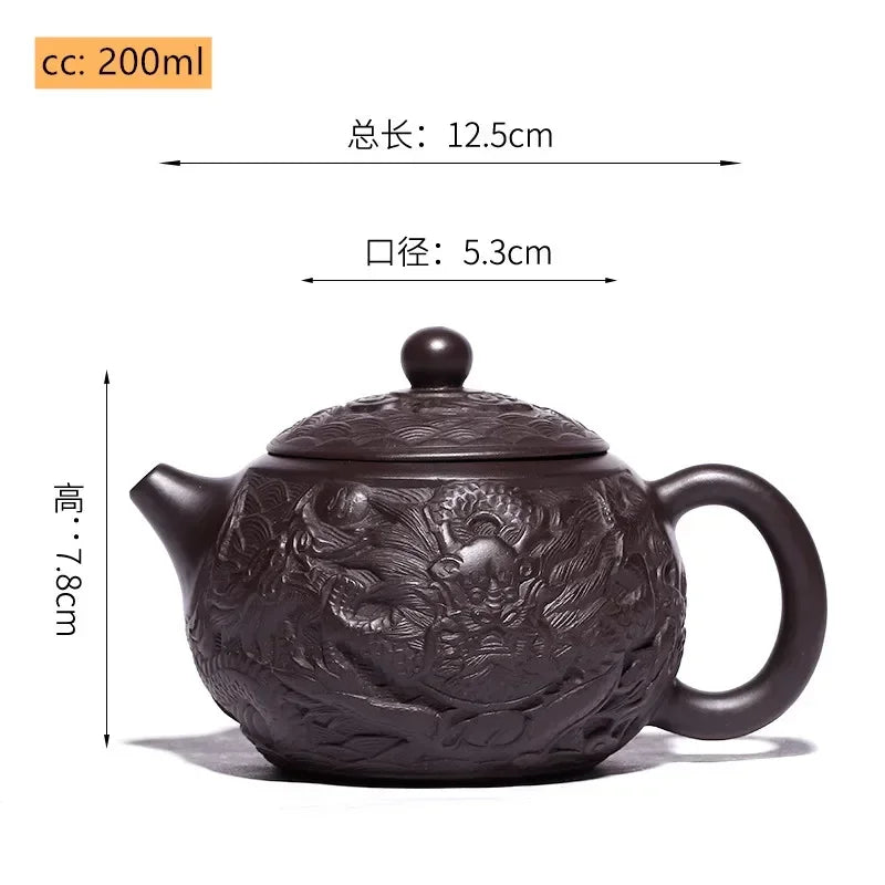 200ml Chinese Yixing Purple Clay Tea Pot Boutique Hand-carved Dragon Pattern Teapot Custom Filter Beauty Kettle Zisha Tea Set