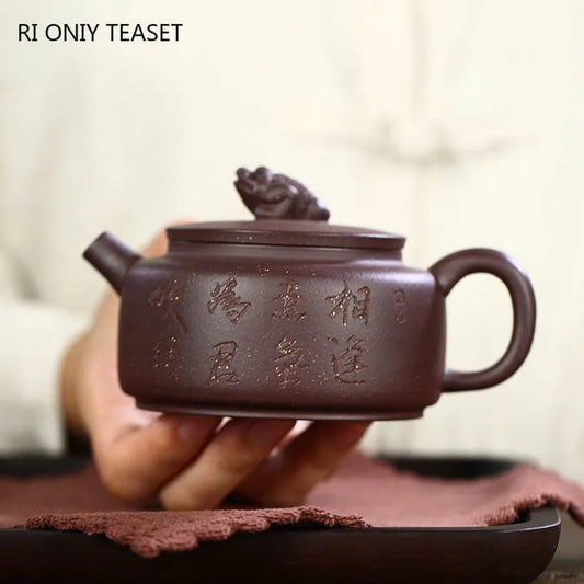 200ml Yixing Handmade Purple Clay Teapot Master Hand Carved Tea Pot Raw Ore Purple Mud Beauty Kettle Chinese Zisha Tea Set Gifts