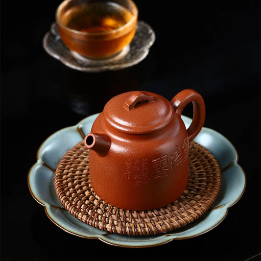 200ml Yixing Purple Clay Teapot Tradition Ball Hole Filter Kettle Chinese Zisha Beauty Tea Infuser Custom Tea Ceremony Gifts
