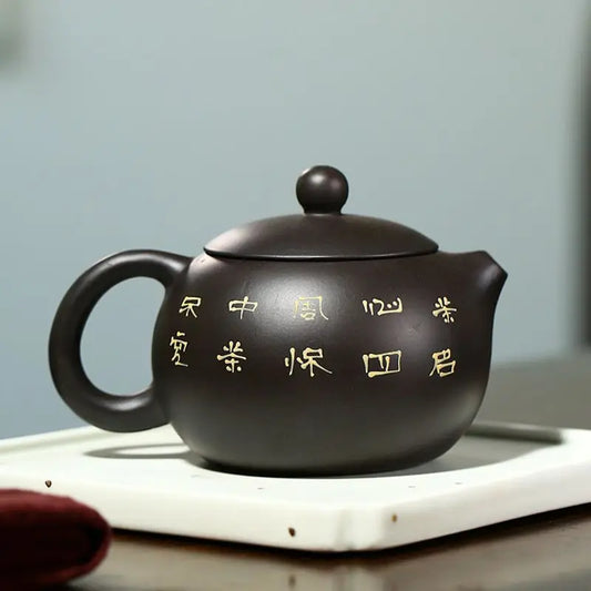 200ml Yixing Purple Clay Teapots Authentic Xishi Tea PotFilter Kettle Handmade Boutique Zisha Tea Set