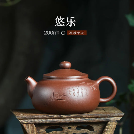 200ml Yixing Purple Clay tea-pot Original Mine Famous Hand-made Purple Clay Imitation Of Antique Teapot Kung Fu Tea Set