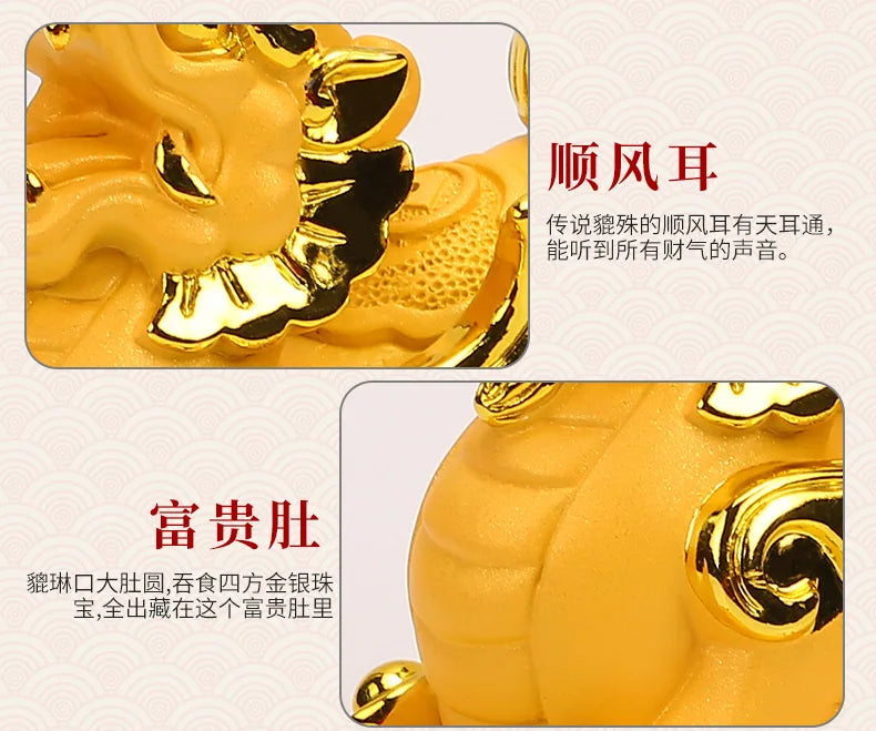 2023 HOME CAR SHOP GOOD talisman gold bring fortune Dragon PI XIU Mascot Feng Shui statue + GOOD LUCK gold card Amulet