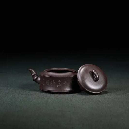 210CC Yixing Purple Clay Teapot Small Capacity Kettle Kung Fu Zisha Tet Set Puer Teaware