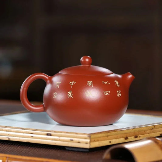 220ML Peach Xishi Purple Clay ZishaTeapot Handmade Chinese Yixing Kettle Puer Green Tea Set Kung Fu Zisha Teaware