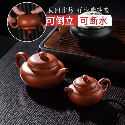 220cc 120cc Chinese Yixing Teaware Teapots Clay Zisha tea pot filter beauties handmade clay Antique handmade author