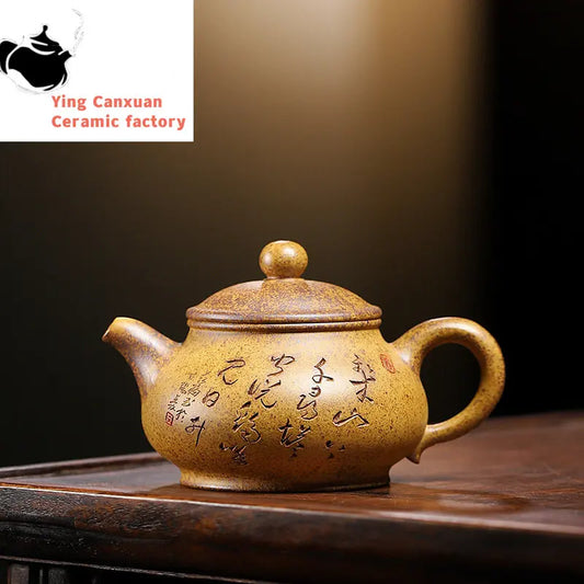 220ml Authentic Yixing Raw Ore Purple Clay Teapots Famous Artists Traditional Handmade Tea Pot Kettle Chinese Zisha Tea Set