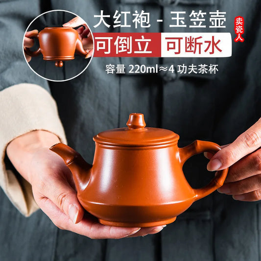 220ml Chinese Yixing Purple Clay Tea Pot Home Dahongpao Customized Teaware Handmade Xishi Teapot Kettle Tea Ceremony