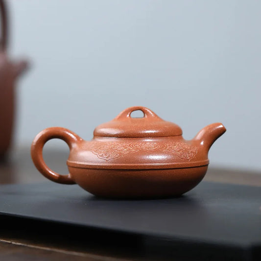 220ml High-end Yixing Handmade Purple Clay Teapot Beauty Kettle Famous Artists Hand-carved Tea Pot Chinese Raw Ore Zisha Tea Set