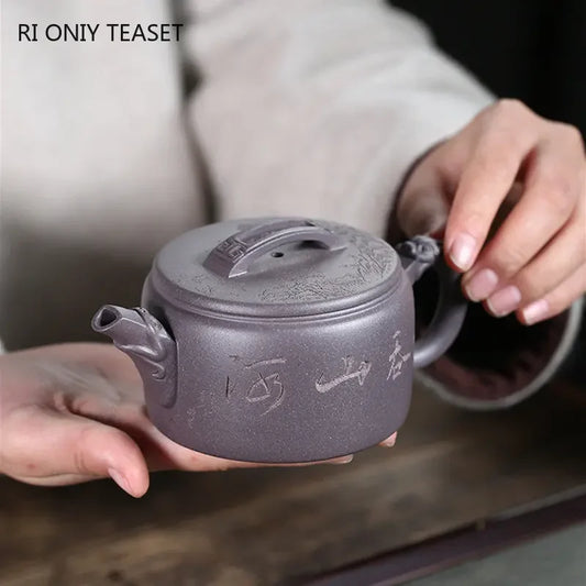 230ml Chinese Yixing Purple Clay Teapots Famous Artists Handmade Large Caliber Tea Pot Kettle High-end Zisha Tea Set Collection