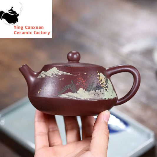 230ml Chinese Yixing Purple Clay Teapots Handmade Zhu Mud Stone Scoop Tea Pot Zisha Filter Beauty Kettle Household Tea Set
