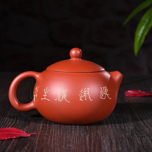 230ml Genuine Yixing Zisha Tea Pot Famous Handmade Raw Ore Zhu Mud Lotus Seeds Xishi Teapot Kung Fu Tea Kettle Free Shipping