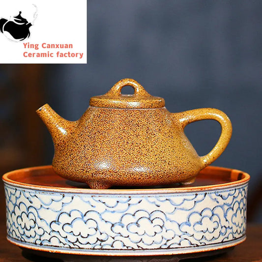230ml Retro Firewood Kiln Change Stone Scoop Tea Pot Chinese Yixing Purple Clay Tea Set Filter Beauty Teapot Household Drinkware