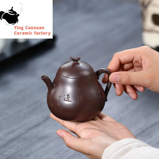 230ml Yixing Purple Clay Teapots Famous Artists Handmade Tea Pot Raw Ore Purple Mud Kettle Chinese Zisha Tea Set Teaware