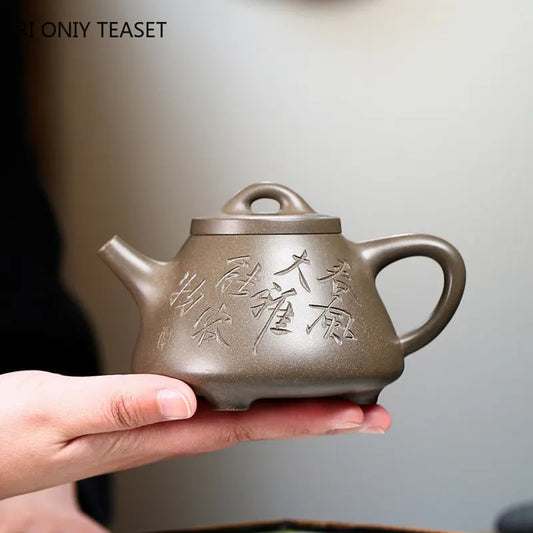 240ml Chinese Yixing Authentic Purple Clay Teapots Famous Artists Handmade High Stone Scoop Tea Pot Raw Ore Kettle Zisha Tea Set