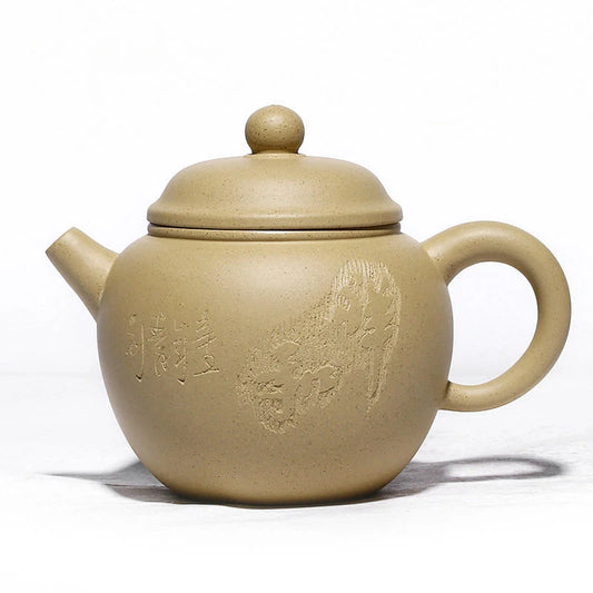 240ml Chinese Yixing Raw Ore Purple Clay Teapots Famous Artists Handmade Tea Pot Beauty Kettle Authentic Zisha Tea Set Teaware