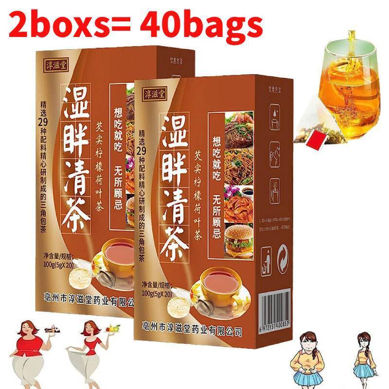 29 Flavors Liver Care Tea, Health Liver Care Tea Dampness Removing Slimming Tea'