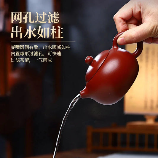 250ML Yixing Purple Clay Teapot Machine-made Xishi Tea Pot Raw Ore Dahongpao Quality Teaware Oolong Pu're Tea Set Filter Kettle