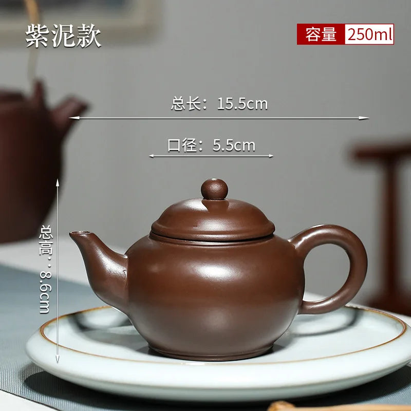 250cc Chinese Yixing Purple Clay Teapots Classic Xishi Tea Pot Filter Kettle Master Handmade Zisha Teaware Gifts