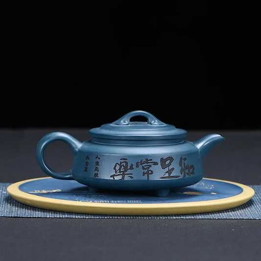 250cc Chinese Yixing Purple Clay Teapots Famous Artists Handmade Raw Ore Zisha Tea Pot Kettle High-end Tea Set Collection Gifts